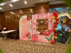 -马哥孛罗咖啡厅·Cafe Marco (厦门马哥孛罗东方大酒店)