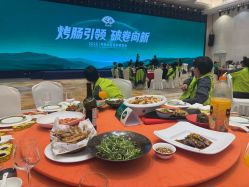 -白金汉爵大酒店·宴会厅