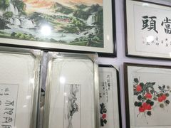 -宸宸画框裱画配框工厂店(莘庄店)
