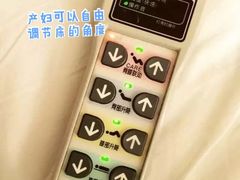 -重庆医科大学附属第一医院(金山院区)