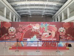-天津梅江会展中心