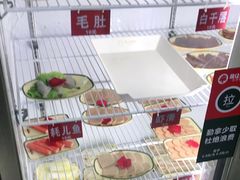 -俭让佬妈现卤串串(温江总店)