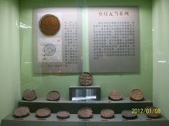 古陶文明博物馆&nbsp;(6)-古陶文明博物馆