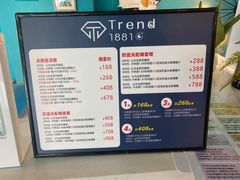 -Trend1881视光·蔡司视觉(领展广场店)