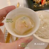 充满贵族气息的创意粤菜[加油]