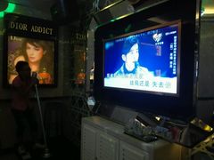 -海天之恋KTV(南湖店)