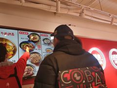 -阿当·小炒牛肉面(人广店)