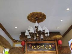 -北方饺子王·海肠捞饭·海鲜锅(山大店)