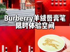 -NIKE LAB X158(新乐路店)