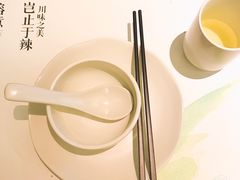 -榕意·川味之美(深业上城店)