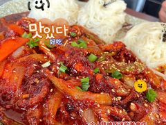 -一乐韩国炸鸡(梅江店)