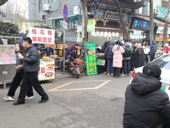 -马文章胖子甑糕(洒金桥店)