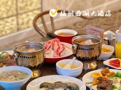 -福州西湖大酒店·怡湖咖啡厅