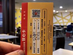 -麦当劳(宽城万达店)