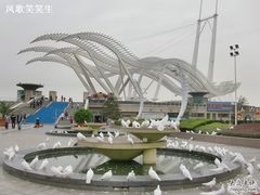 -海河外滩公园