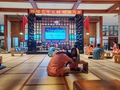 -天沐温泉(抚顺店)