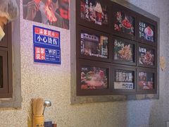 -楠火锅(广州总店)