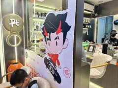 -Pull-Tab拉环咖啡(杭州市上城区来福士中心店)