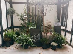 -一尺花园(安和花园店)