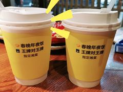 -炊烟小炒黄牛肉(东庆街店)