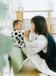 -ZOO KIDS象集摄影工作室(西城公馆店)