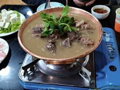 -藏味八珍特色火锅