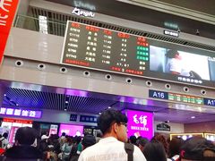 -沈阳站