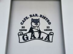 -ZAZA.CAFE.BAR