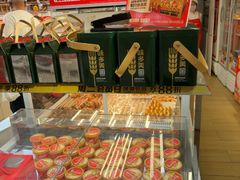 -味多美蛋糕(八大处店)