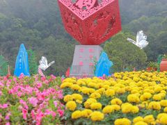 -东莞观音山旅游风景区