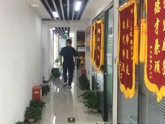-新航道雅思托福·留学·考研培训(人民广场校区)