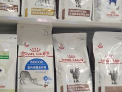 -全心全意连锁动物医院(加州店)