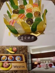 -海航威斯汀酒店·宴会厅