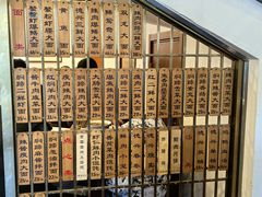 -德兴馆(广东路总店)