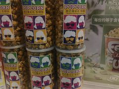 -DQ·蛋糕·冰淇淋(富华里店)