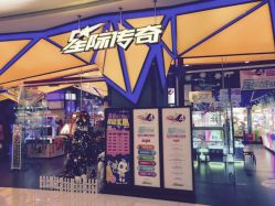 点击看大图 -meland(成都金牛凯德广场店)