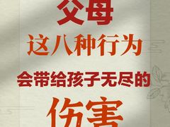 -上海嘉宁·心理咨询中心