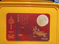 -和记小菜(名品店)