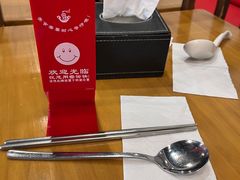 -半亩园(奥特莱斯店)