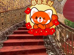-咖啡苑自助餐厅·中国大饭店