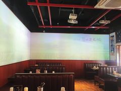 -牛焱·烧肉酒肆(五大道店)