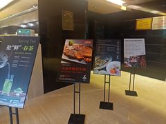 -西安绿地假日酒店
