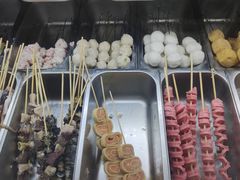 自选麻辣烫-重庆火红麻辣烫(伟超置业大厦店)