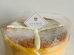-勒甜LO CHO·私人订制低糖代糖纯动物奶油生日蛋糕(新开路店)