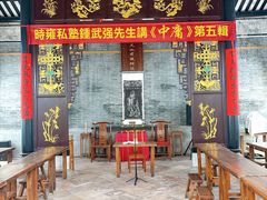 -黄埔古港