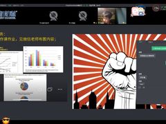 -新航道雅思托福·留学·考研培训(人民广场校区)