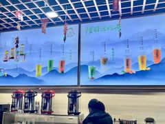 -陆羽泡的茶(集散中心店)