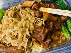 -丽的面家(多宝路店)