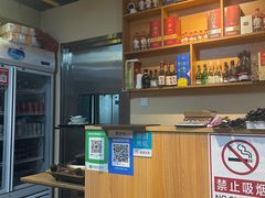 -牛八宝桂林米粉(八里庄店)