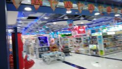 -玩具反斗城(正大广场店)